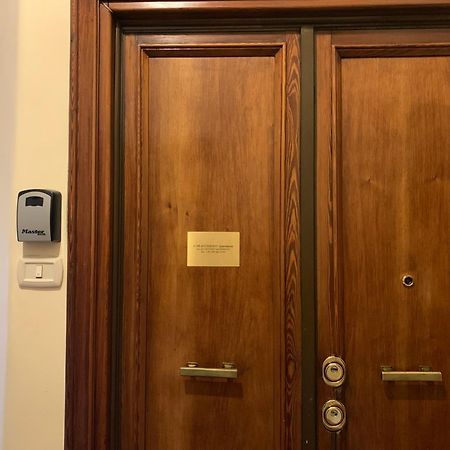 Caracciolo33 Διαμέρισμα Ρώμη Εξωτερικό φωτογραφία